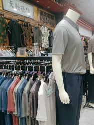 点击看大图 -瑞蚨祥(大栅栏店)