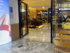 -Blueglass酸奶(财富购物中心店)