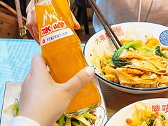 -大嘻咹biangbiang面(历史博物馆店)