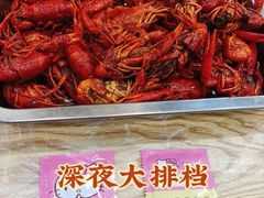 -江城燕子大排档(江汉路步行街店)