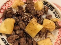 -牛邸·烧肉饭(来福士店)