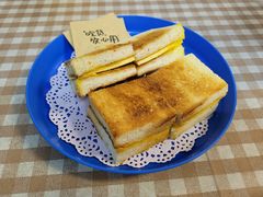 -赏饮·WILL TEA