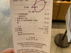 -星巴克臻选(杭州万象城店)