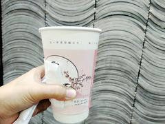 -唐沫茶兮(首山店)