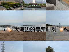 -日照灯塔风景区