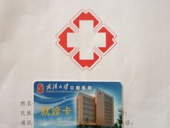 四季美汤包-吉庆街美食广场