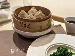 蟹粉小笼-成隆行·蟹王府(淮海店)