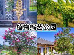 -老鼎万春卤菜(五代传承创始老店)