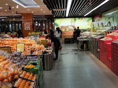 大堂-鲜力达果品批发直销(青山店)