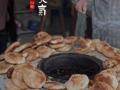 -肖为民麻糕(双桂坊店)