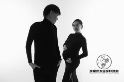 -孕视觉专业孕妇摄影(天津南开店)