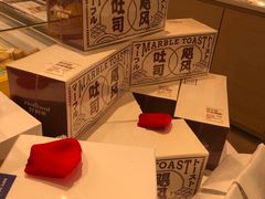 -好利来(东四店)