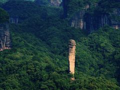 -丹霞山风景名胜区