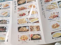 -莞府家宴·东莞菜(市民服务中心店)