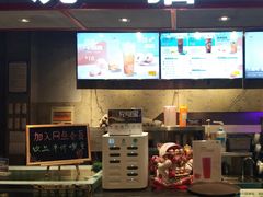 -玖号网咖(诚基店)