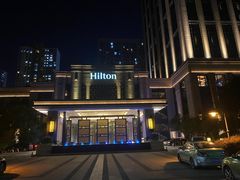-常州新城希尔顿酒店·OPEN全日餐厅