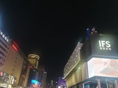 -黄兴南路步行商业街