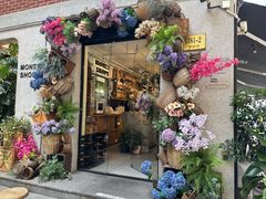 -Money Shops(愚园路店)