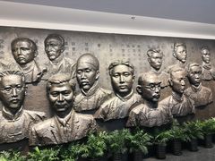 -中共一大纪念馆