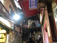 -阿吉仔(大元路店)