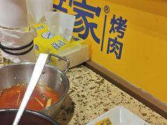-阿亲家·韩式无限烤肉(春熙路店)