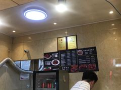 -吴家东少手撕烤鸭(绳金塔店)