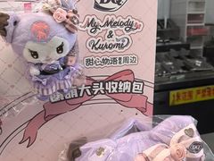 -DQ·蛋糕·冰淇淋(通州万达店)