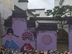 -婺源梦里老家大型山水实景演出