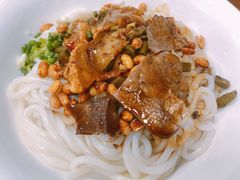 桂林卤菜米粉-牛八宝桂林米粉(八里庄店)