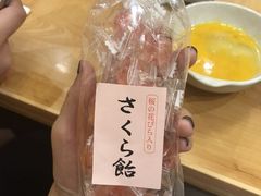 -花隐日本料理
