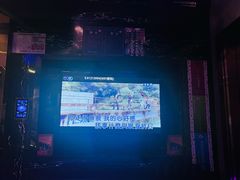 -钱莊party生日聚会KTV(厚街店)