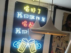 -狮龙啤酒烧烤屋(建二路店)