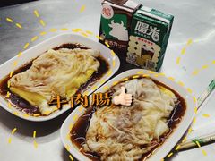 -源记肠粉(华贵路店)