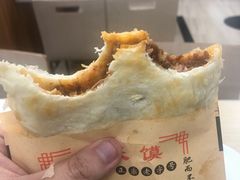 -永丰岐山面(西五路店)