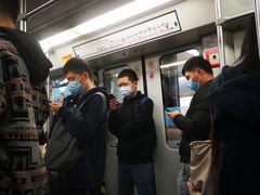 -公园前(地铁站)