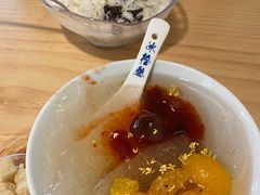 -冰拾叁(新都店)