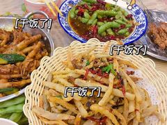 -江城燕子大排档(江汉路步行街店)