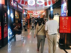 -北京华联购物中心(天通苑店)