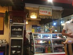 -蜀滋香鲜鱼美蛙火锅(339店)