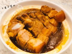 三美三层肉-三美肉骨茶(柏威年广场店)