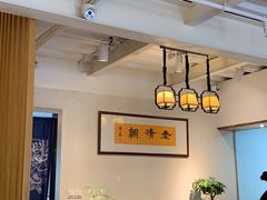 大堂-老清朝包子铺(开明街店)