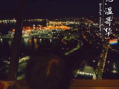 -Top Of Vancouver Revolving Restaurant