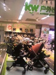 -孩子王(北一路万达店)