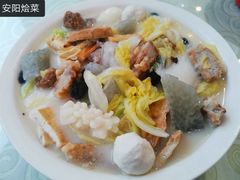 -百年聚宾楼(北大街店)
