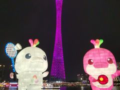 -海心沙亚运公园