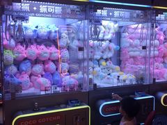 -鹏欣水游城