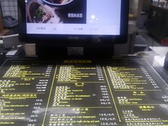 -弄堂咪道-饭香·面香·馄饨香(兴梅店)