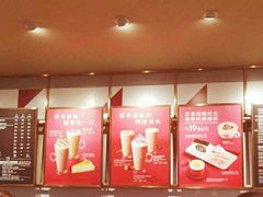 -COSTA COFFEE(吴江路店)