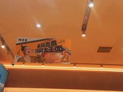 -陳香貴·蘭州牛肉面(月星环球港店)