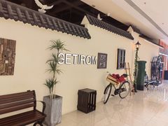 -天虹购物中心(石路店)